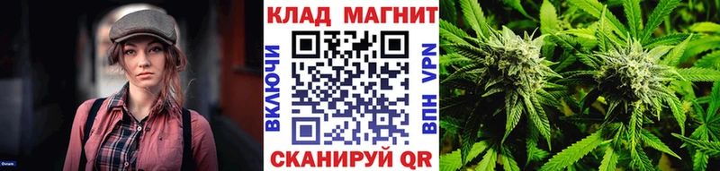 Как найти закладки Слободской Cocaine  КЕТАМИН  АМФЕТАМИН  Гашиш  A-PVP 