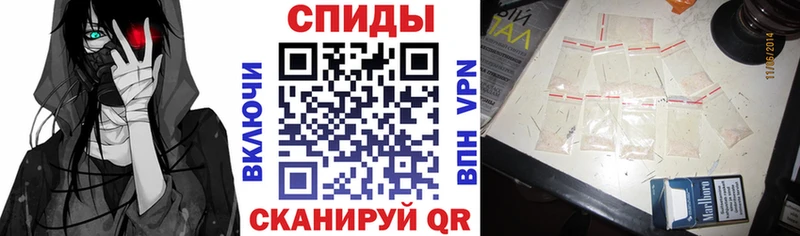 MEGA ссылки где можно купить наркотик Слободской Amphetamine 98%