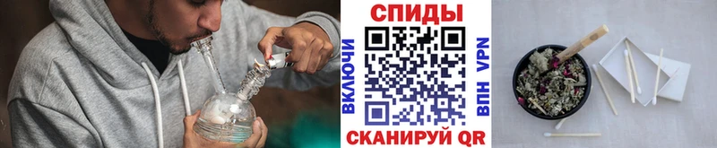 БУТИРАТ жидкий экстази  Слободской 
