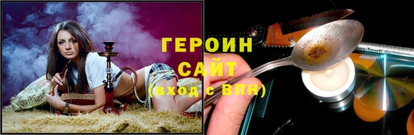 соль курить ск Иннополис