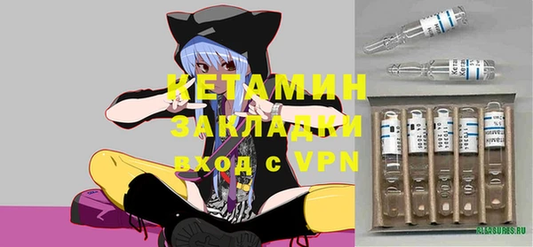 мяу мяу мука Инта