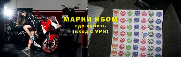 соль курить ск Иннополис