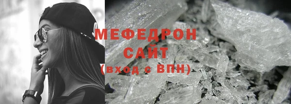 соль курить ск Иннополис