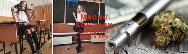 мяу мяу мука Инта