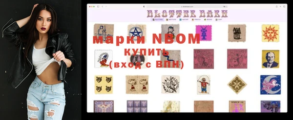 соль курить ск Иннополис
