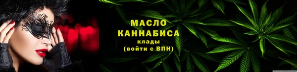 мяу мяу мука Инта