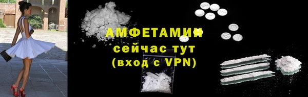 мяу мяу мука Инта