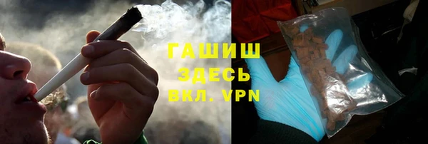 крисы Инсар
