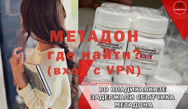соль курить ск Иннополис
