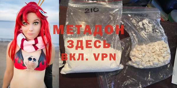соль курить ск Иннополис