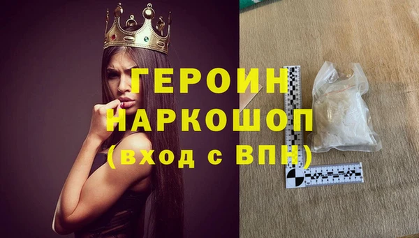 мяу мяу мука Инта