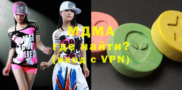 соль курить ск Иннополис