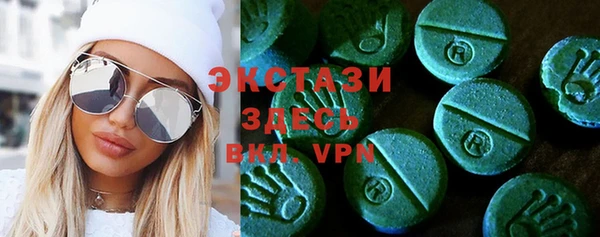 мяу мяу мука Инта