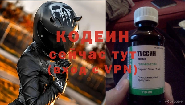 соль курить ск Иннополис