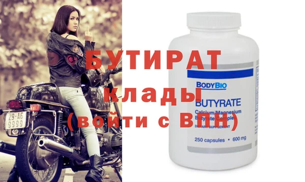 соль курить ск Иннополис