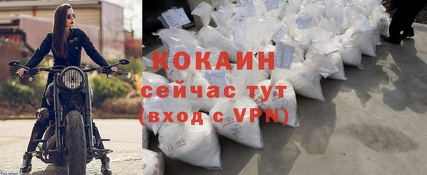 мяу мяу мука Инта