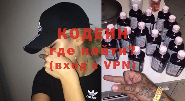 соль курить ск Иннополис
