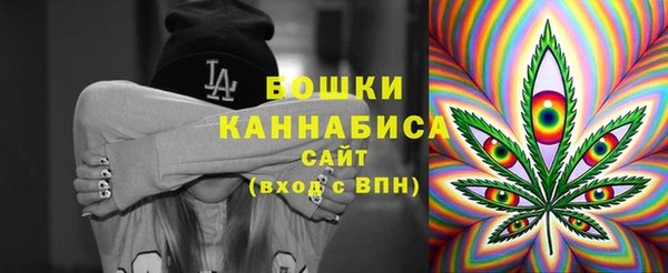 мяу мяу мука Инта