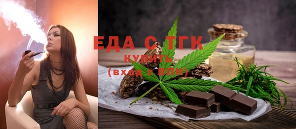 соль курить ск Иннополис