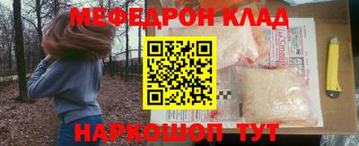марки lsd Новокубанск