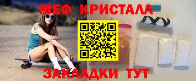 марки lsd Новокубанск