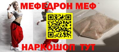 марки lsd Новокубанск