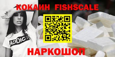 mdpv Новозыбков