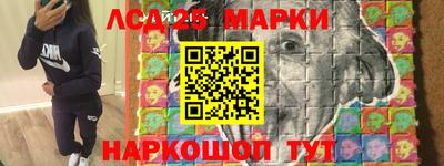 мяу мяу кристалл Новодвинск