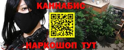 mdpv Новозыбков
