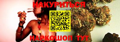 mdpv Новозыбков