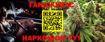 mdpv Новозыбков