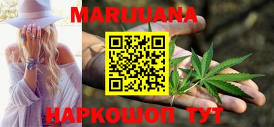 mdpv Новозыбков