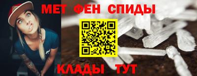 марки lsd Новокубанск
