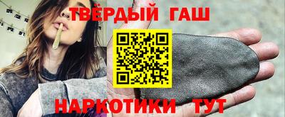 mdpv Новозыбков