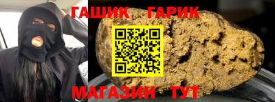 mdpv Новозыбков