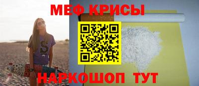 марки lsd Новокубанск