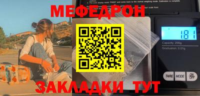 марки lsd Новокубанск
