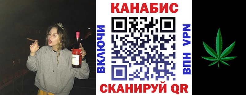 наркошоп  Слободской  Марихуана THC 21% 